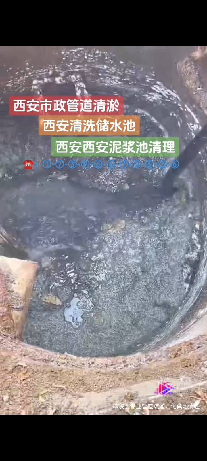 君禾股份： 公司主营的水泵产品广泛应用于家庭供排水、农林灌溉、工业、市政等领域