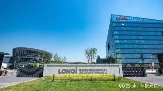 晶澳科技披露19笔对外担保，被担保公司达15家