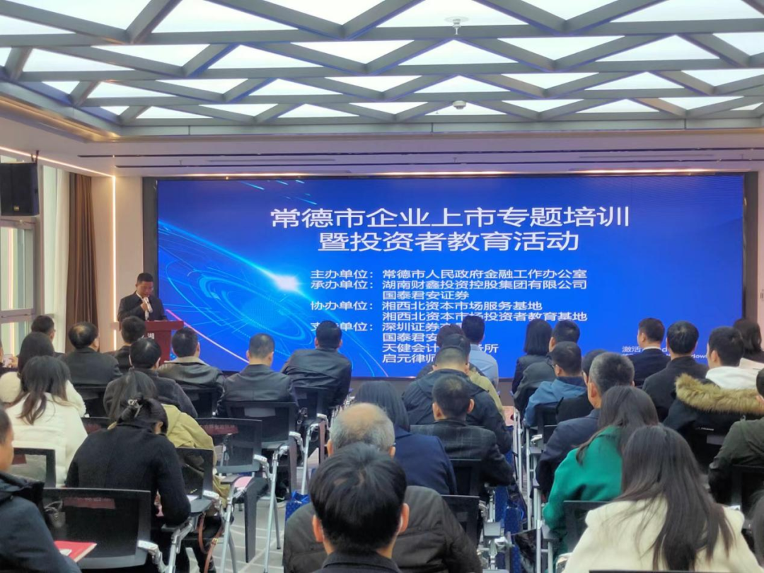 上市公司监事会建议董事会扩容被拒 拟自行召开股东大会