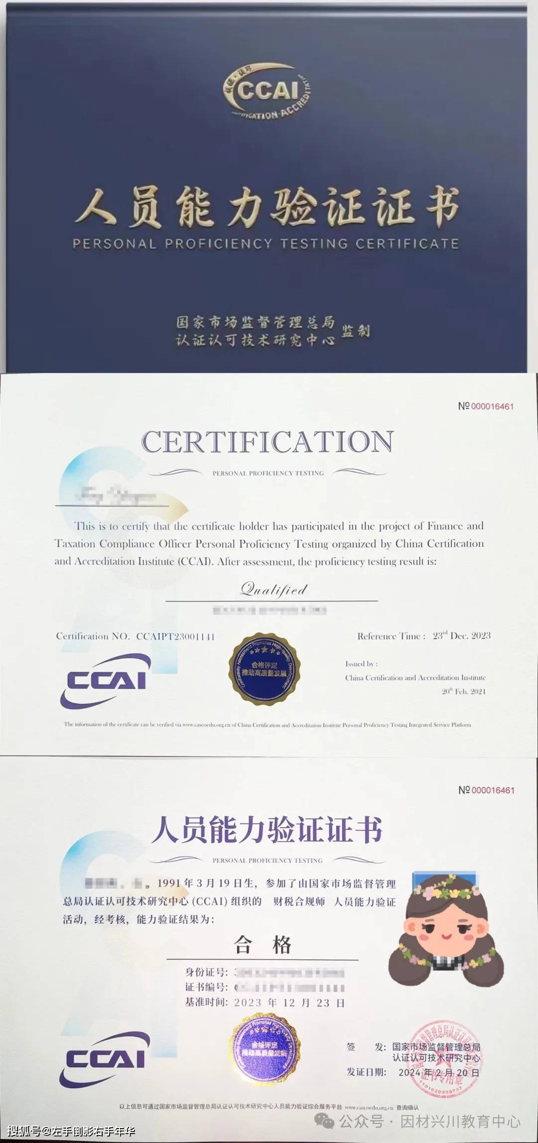 市场监管总局：要在减轻企业负担上狠下功夫