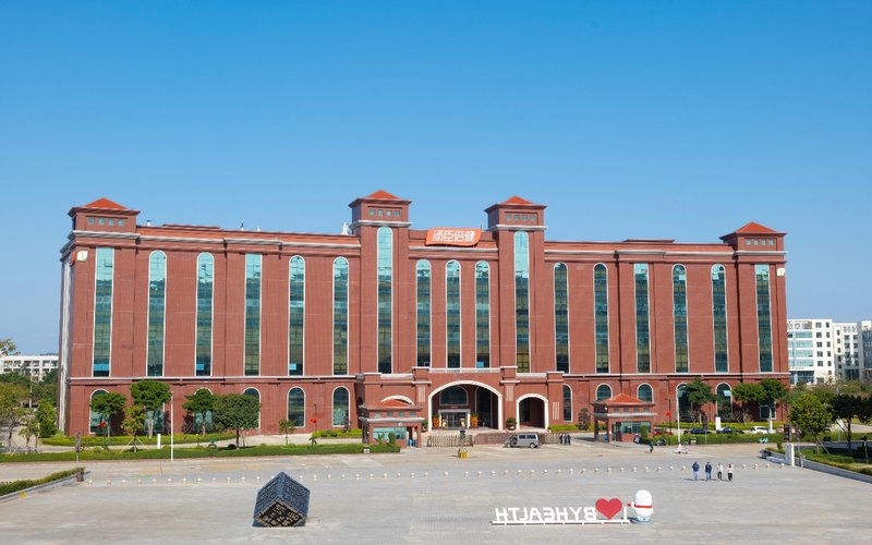 业绩滑铁卢的“保健品一哥”汤臣倍健：重金营销战法失灵，三大品牌全线尽墨