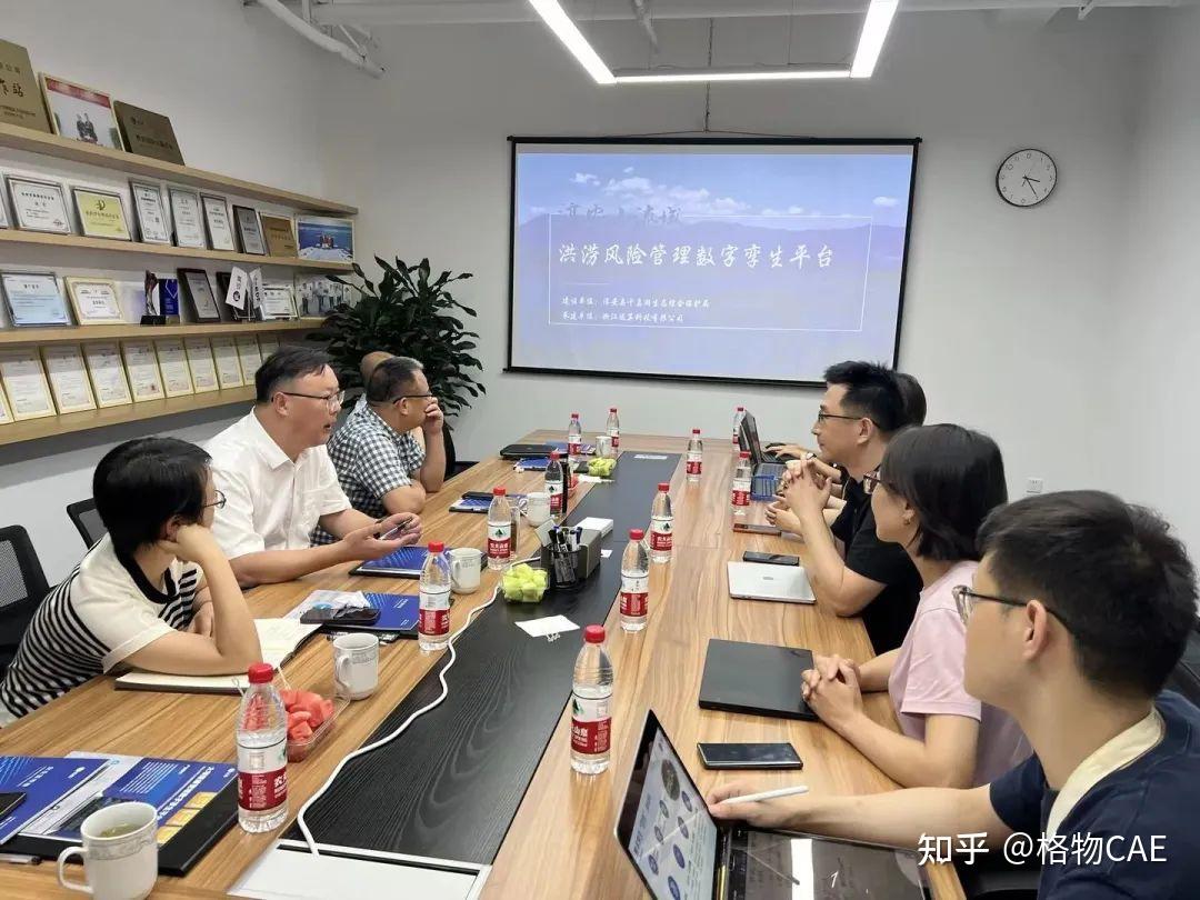 【企业动态】远 望 谷新增1件判决结果，涉及买卖合同纠纷