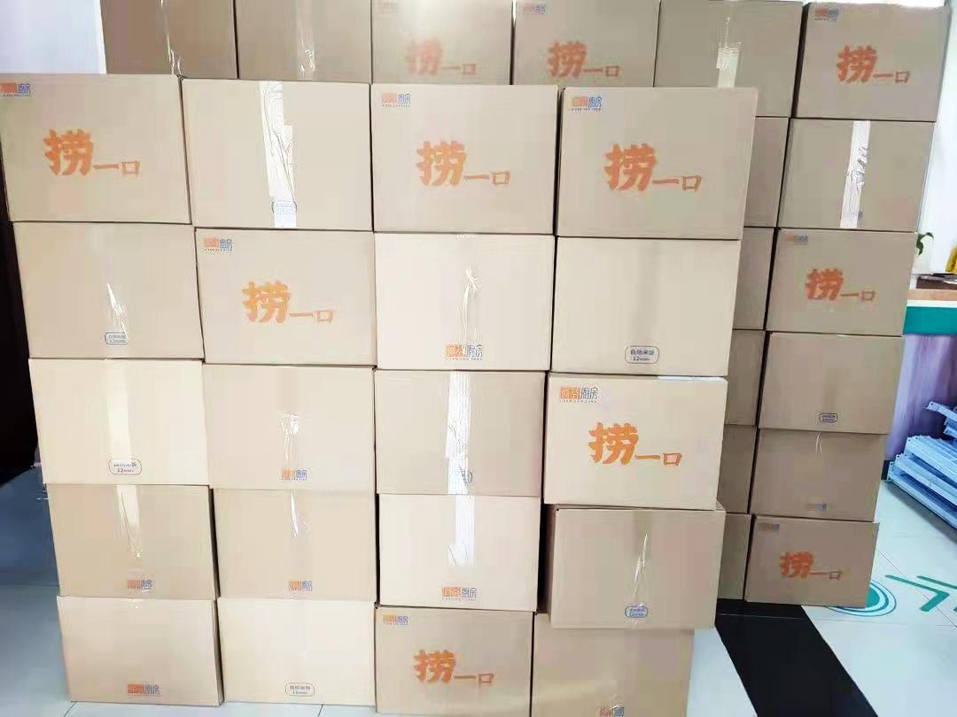 宝立食品：10月11日高管马驹增持股份合计2.1万股