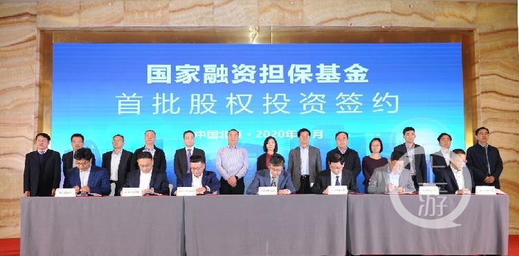 上海建工披露79笔对外担保，被担保公司达16家