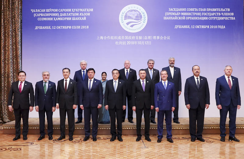 泰国总理佩通坦出席大湄公河次区域经济合作领导人会议并发表主题演讲