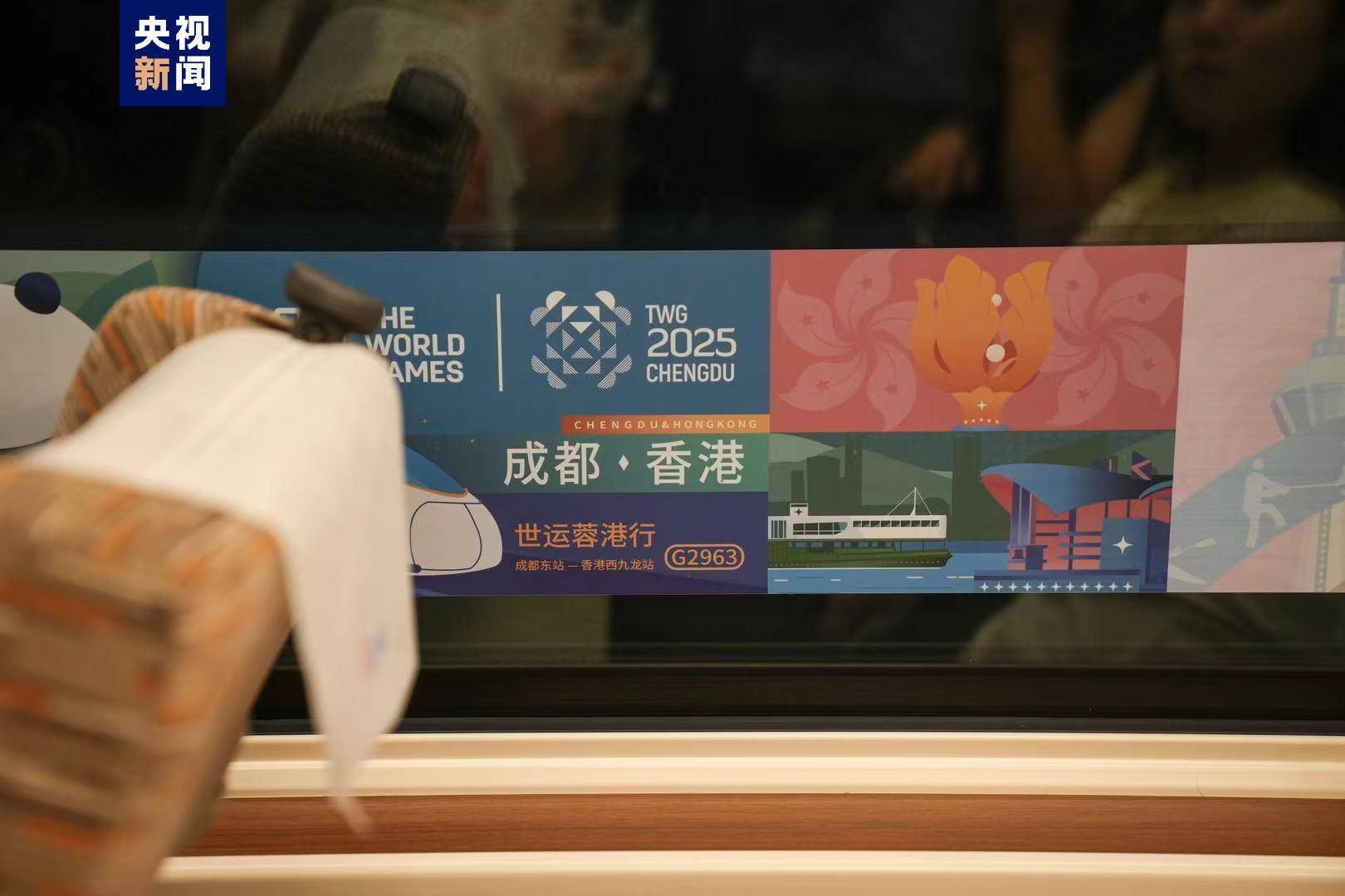 信托公司异地部门整改倒计时：整改进度不一 北上深蓉成热门选址城市