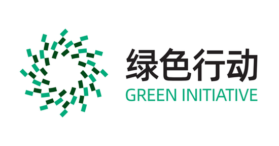欧委会推出《竞争力指南》 计划两年内采取29项改革举措