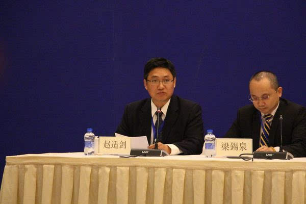 外交部部长助理刘彬会见上海合作组织秘书长叶尔梅克巴耶夫