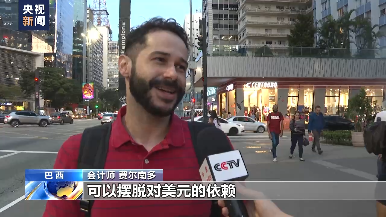 古巴政府称经济美元化为短期过渡性措施
