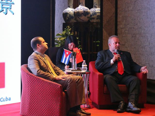 古巴2025年计划通过展会和会议活动拉动旅游业增长