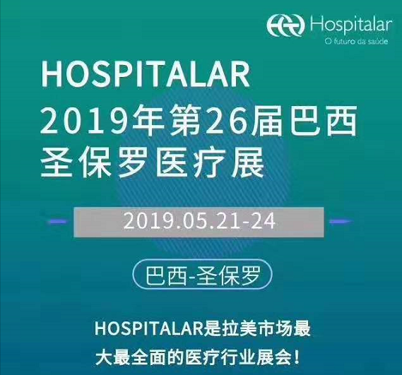 古巴2025年计划通过展会和会议活动拉动旅游业增长