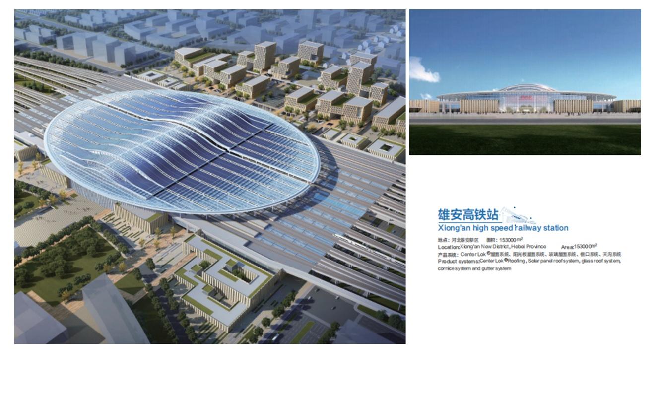 森特股份投资成立新公司 含新材料技术研发业务