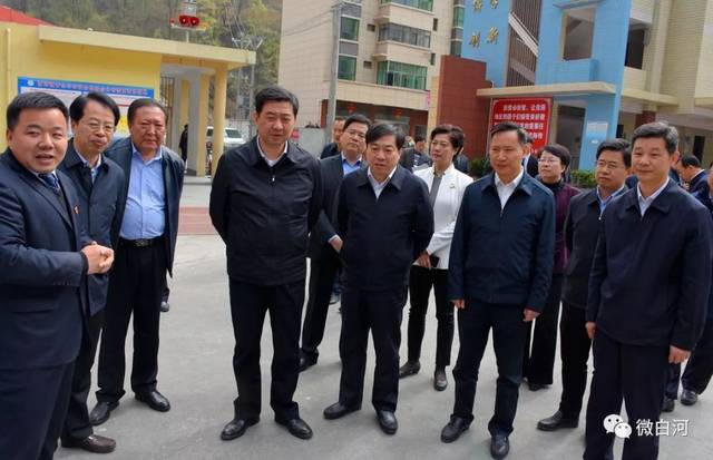 常州市委书记被查！周末还在率队考察
