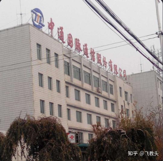 *ST通脉新设子公司 含AI硬件销售业务