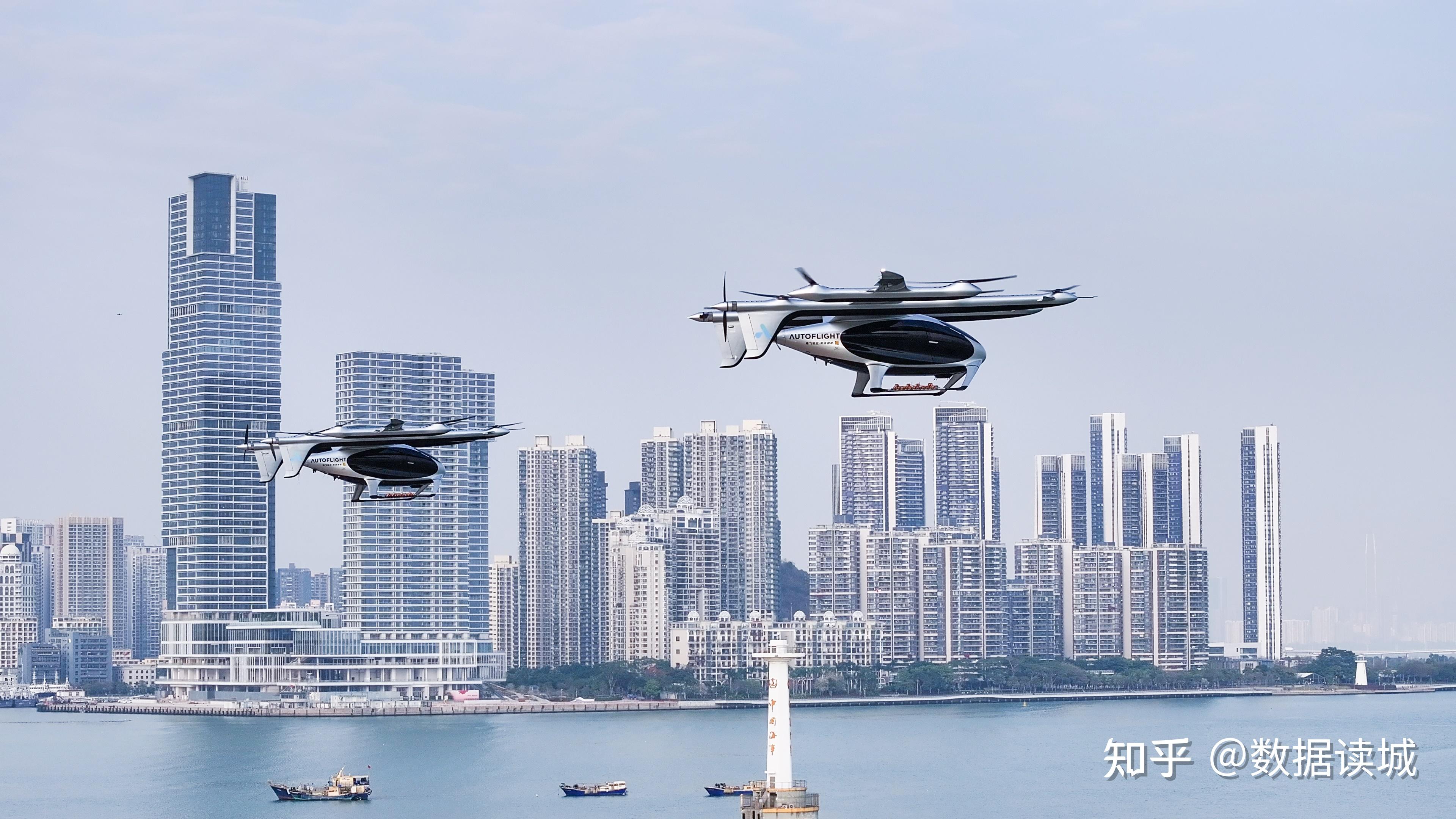广州低空经济相关企业超4000家 拼搏低空经济“建设年”