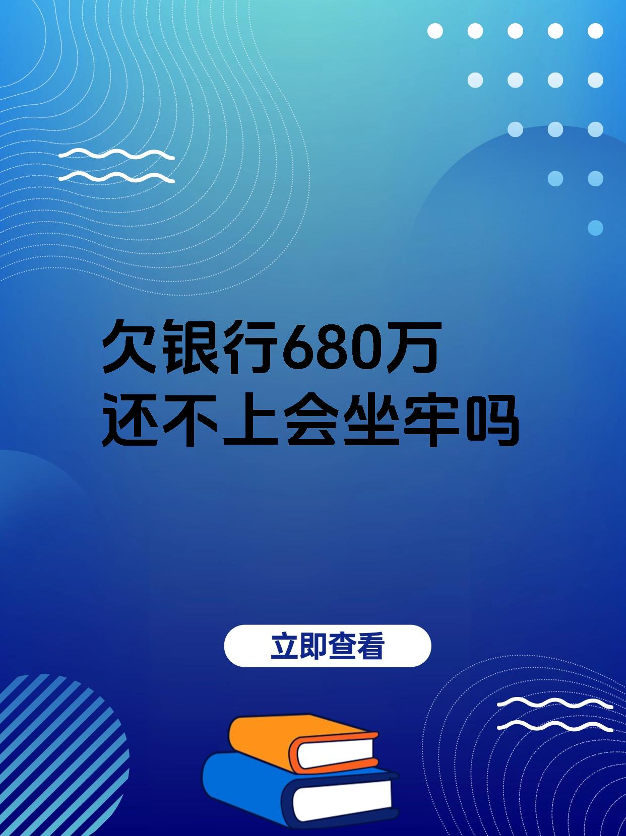 借一天的钱，比一年的还贵！这个市场遭遇资金撤离