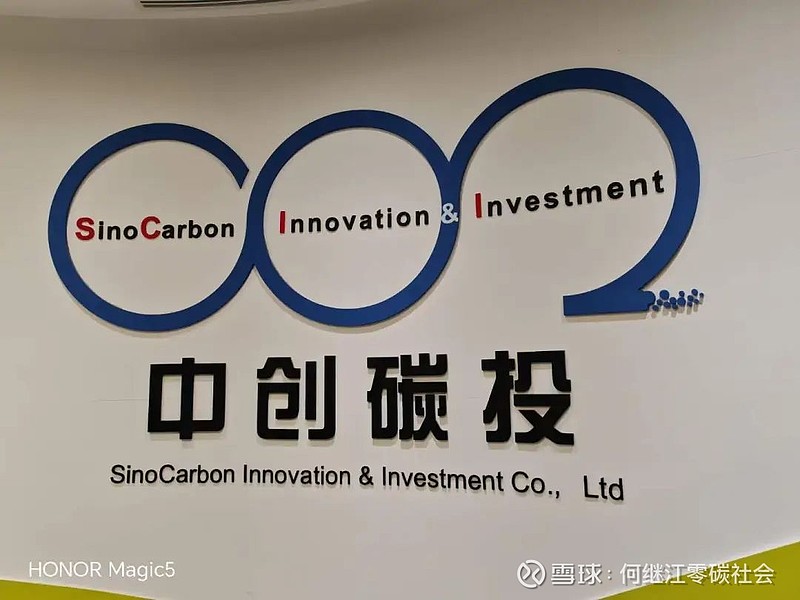 2024年阿塞拜疆轿车产量同比增长55%