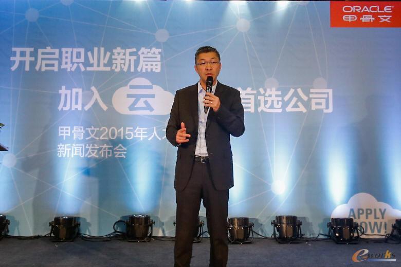甲骨文承诺支持斯里兰卡数字化