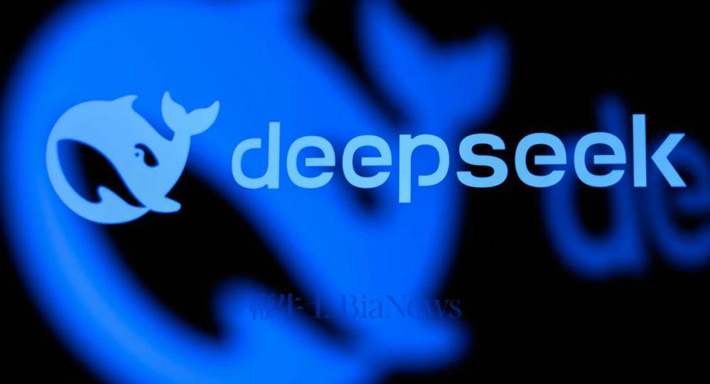 DeepSeek“低调”参与2025全球开发者先锋大会；腾讯元宝下载排行超越豆包｜数智早参