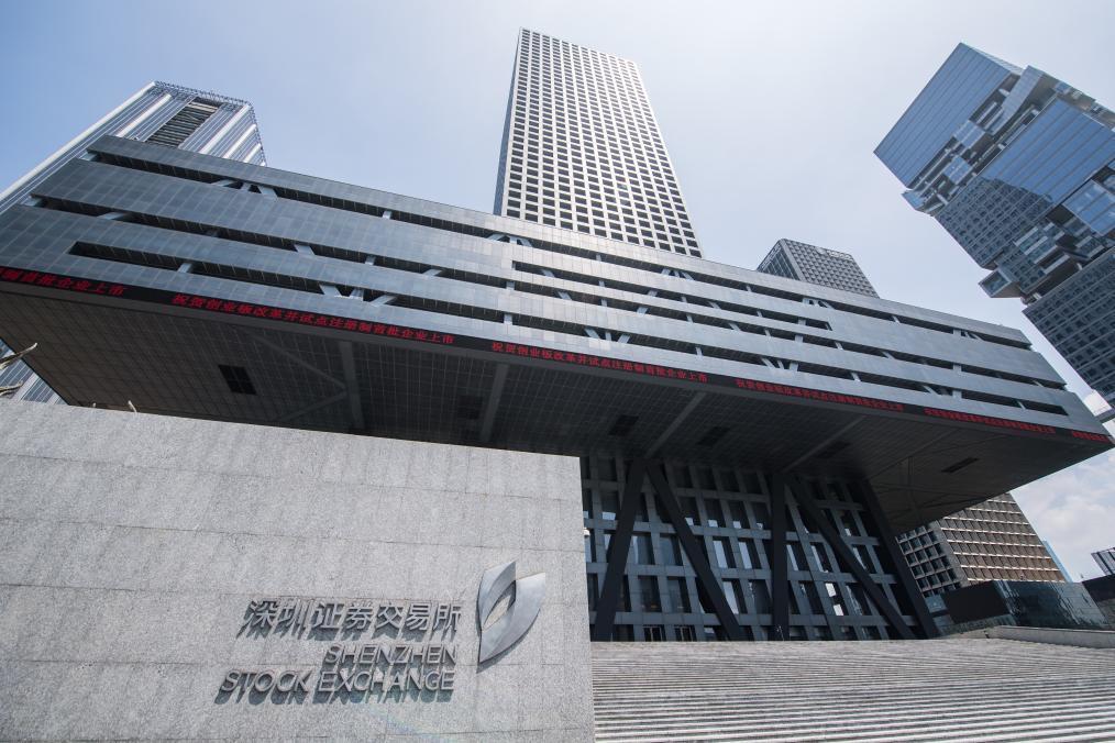 险资巨头35亿元领投，基础设施公募REITs迎配置良机