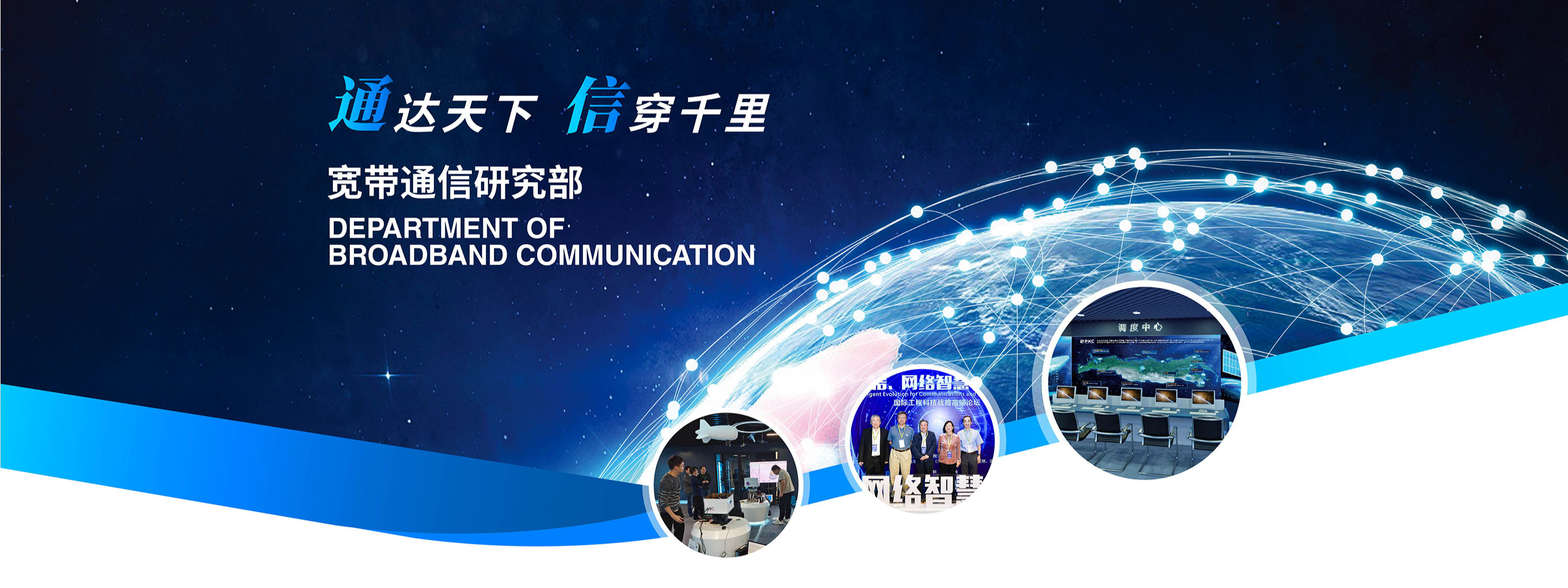 【公告精选】先导智能向港交所提交上市申请；保利发展等多家公司制定2025年估值提升计划