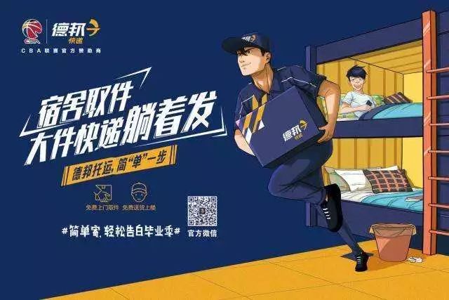 宁波华翔：拟1欧元出售欧洲业务 彻底解决其长期亏损问题