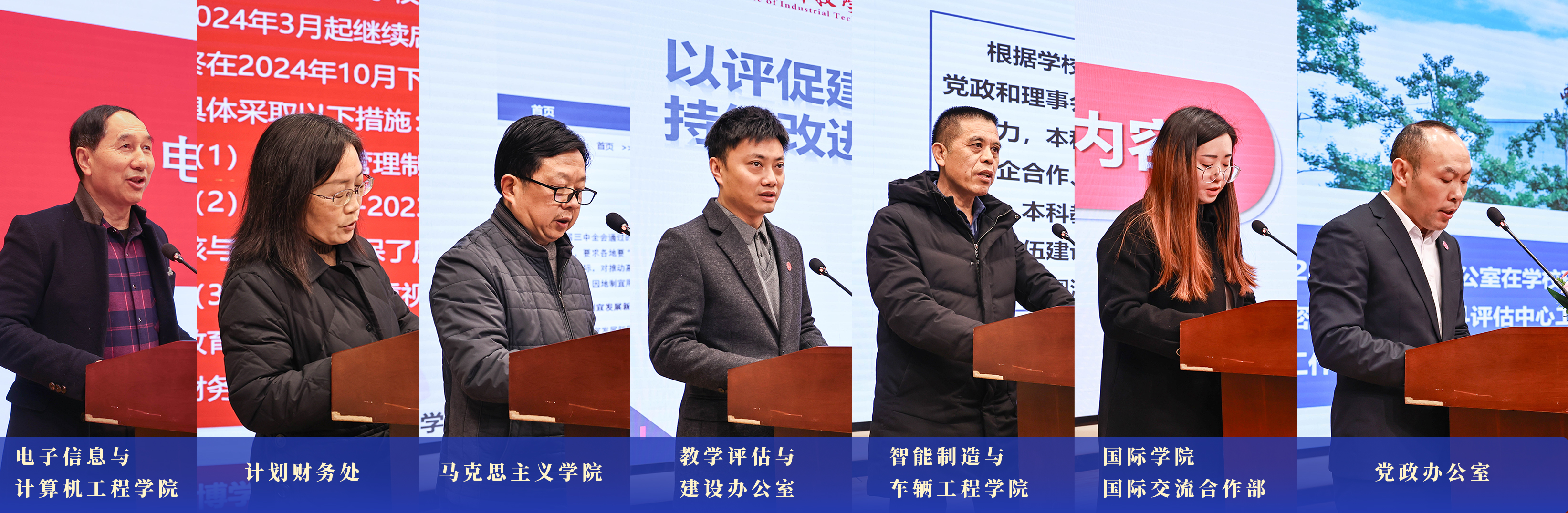 帝科股份公布2024年度分配预案 拟10派3元