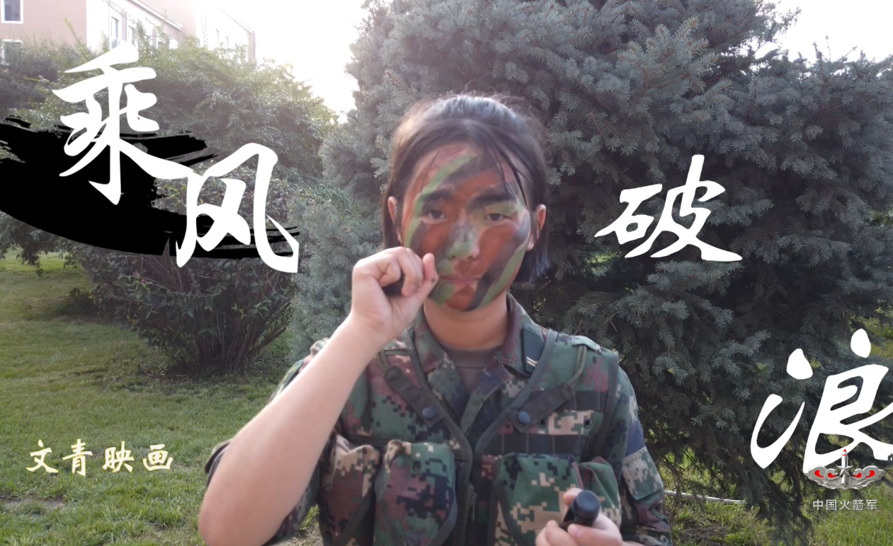 “这里的人，都在研究怎么上天！”——北京火箭大街建设蹲点记