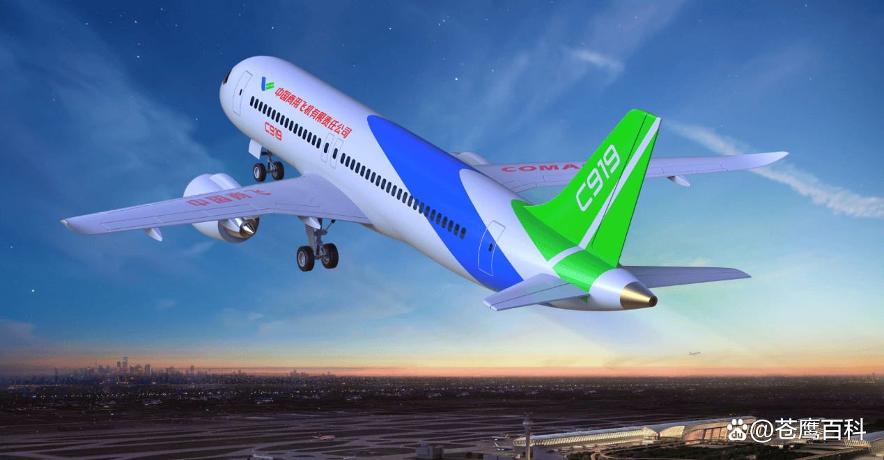 光大证券：C919步入快速交付期 国产大飞机万亿赛道崛起