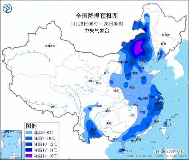 暴雪、寒潮、大风......中央气象台多预警连发！山东上百个高速收费站封闭，济南全市中小学停课