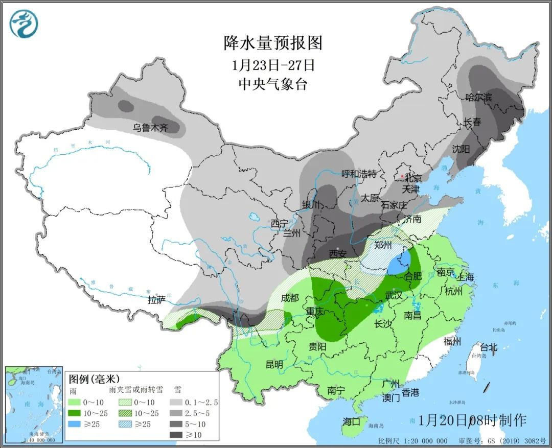 暴雪、寒潮、大风......中央气象台多预警连发！山东上百个高速收费站封闭，济南全市中小学停课