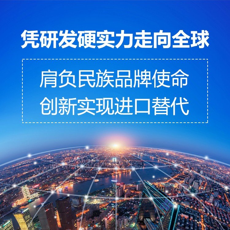 国瓷材料：目前高纯超细氧化铝和勃姆石客户已覆盖国内外主流锂电池厂商和主要锂电池隔膜厂商