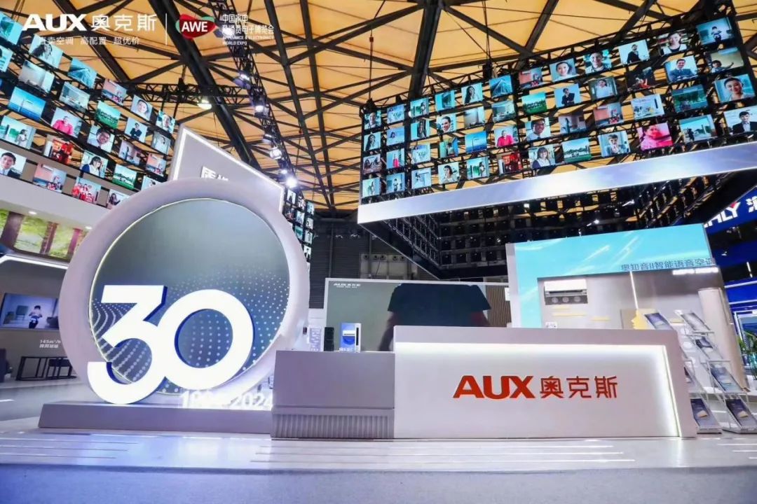 重启IPO的奥克斯：负债率远高同行，资金重压下公司却大额分红
