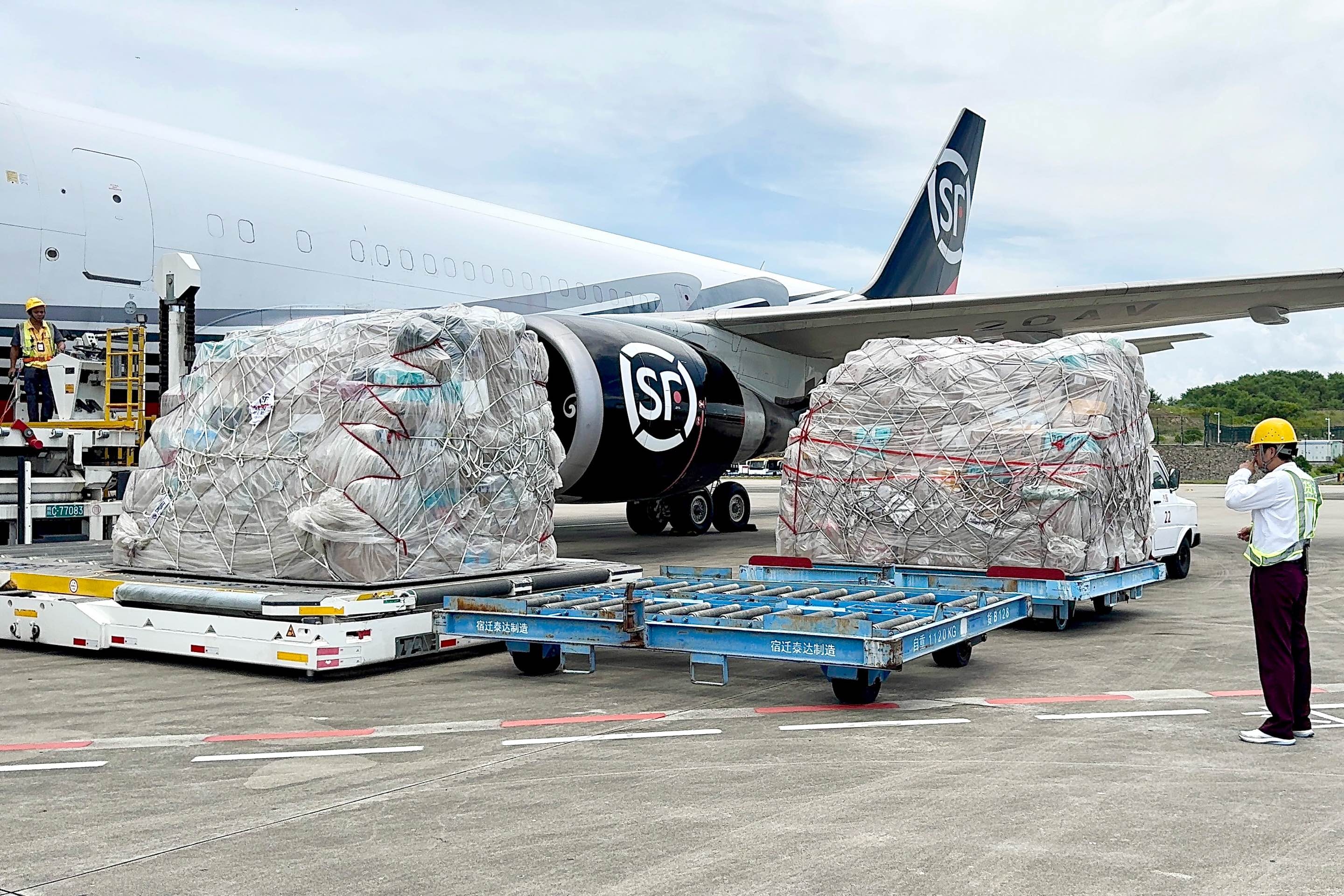 海南机场成立低空产业新公司