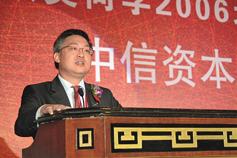 两会｜全国政协委员、中信资本董事长张懿宸：细化优化政策安排，打通并购基金发展难点堵点
