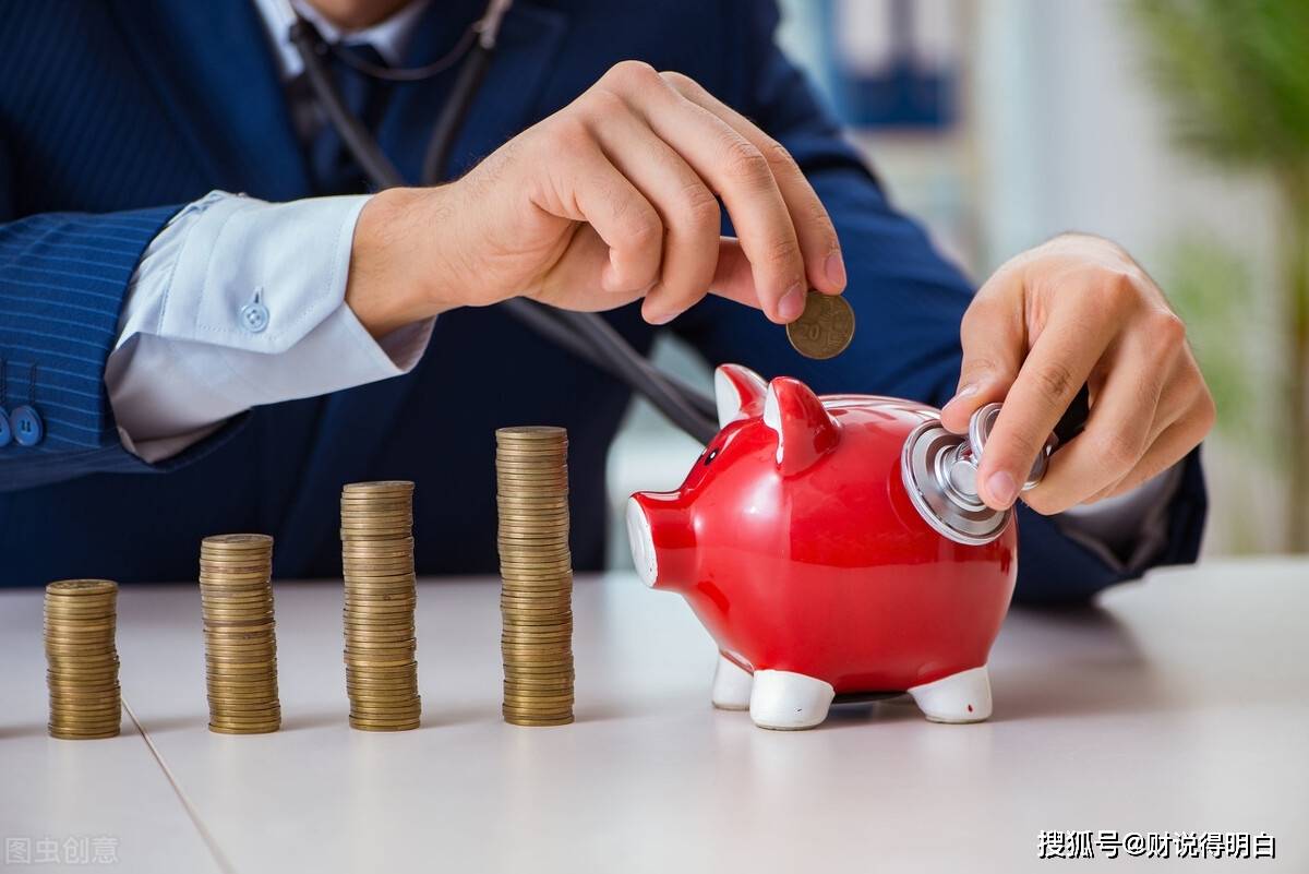 基金回报榜：178只基金昨日回报超5%