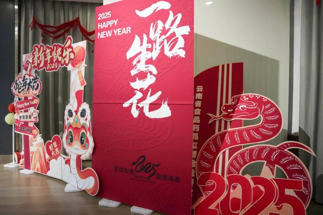 迪拜国际金融中心庆祝成立20周年，2024年度业绩表现亮眼