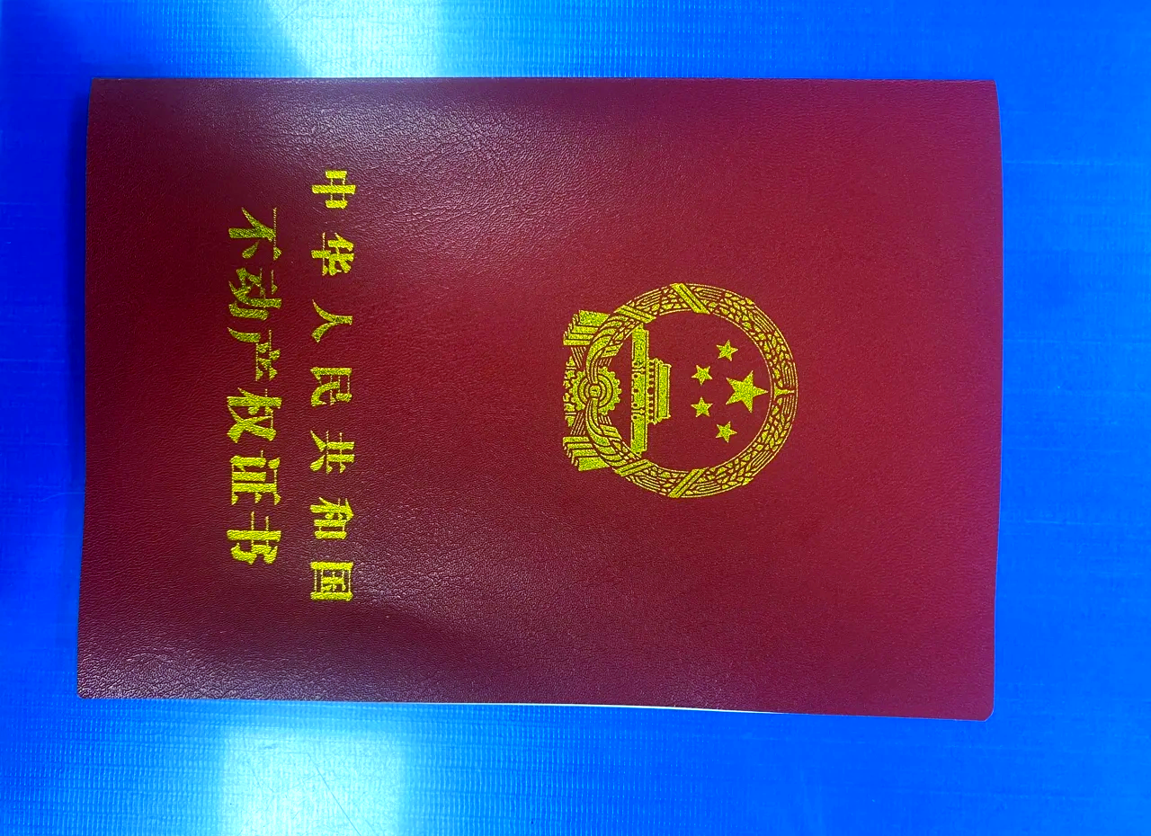 业务所长！揭秘这家券商研究所新负责人职务名称背后的那些事儿......