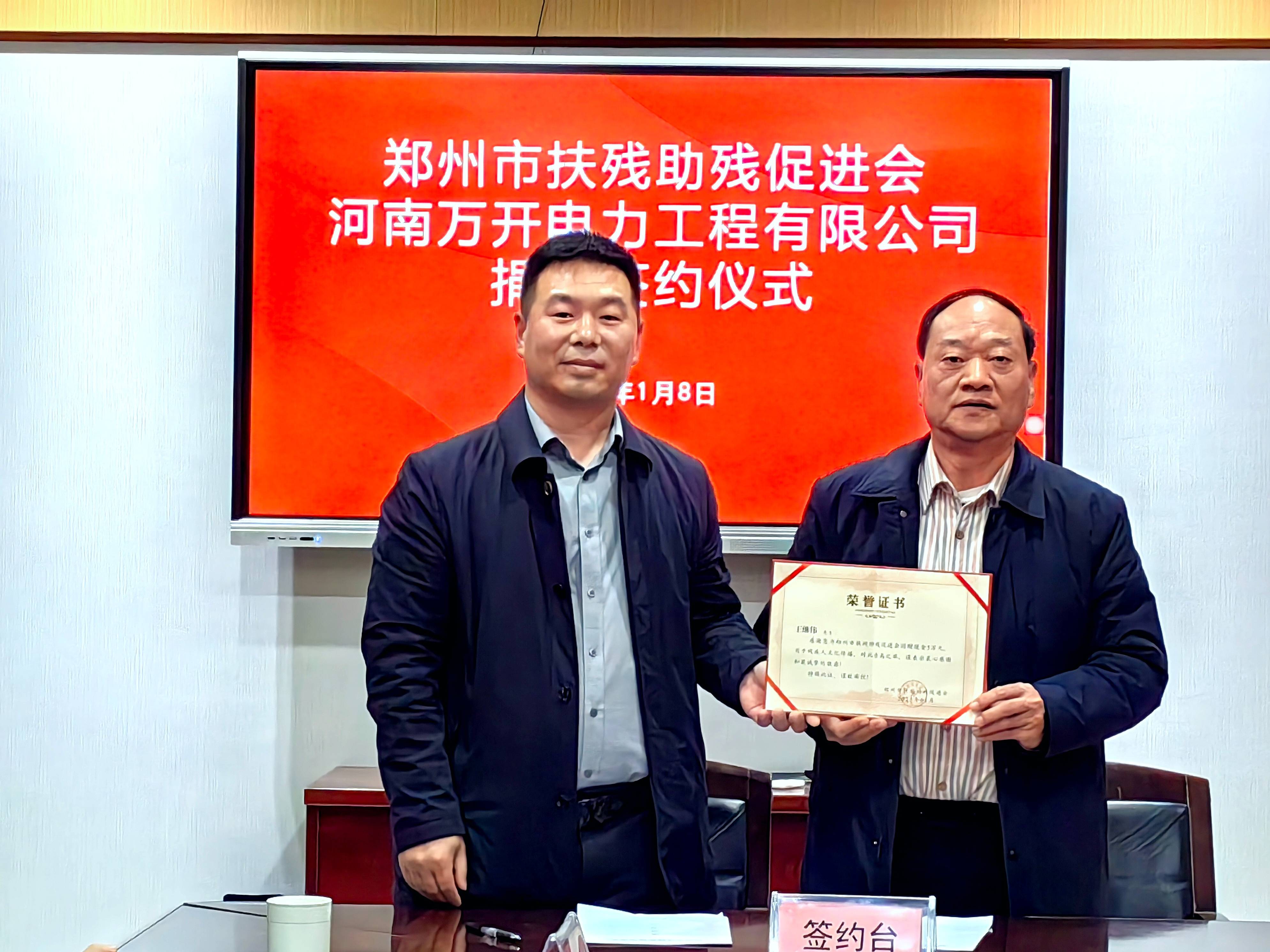 昊志机电：3月14日召开第五届董事会独立董事专门会议2025年第一次会议