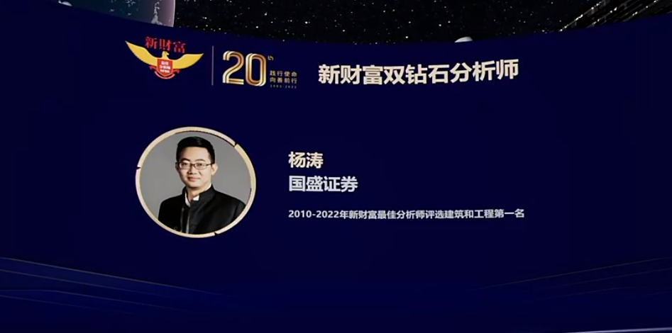 海通证券荀玉根：AI革命有望推动中国资产重估从宏大叙事走向现实