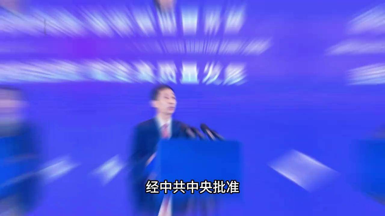 中国联通原副总经理曹兴信被逮捕