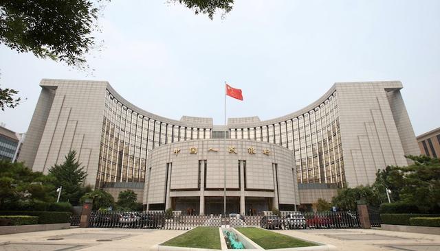 尼央行公布货币政策半年审查修订结果