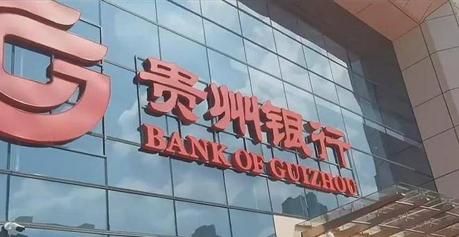 中信银行：谷凌云副行长任职资格获核准