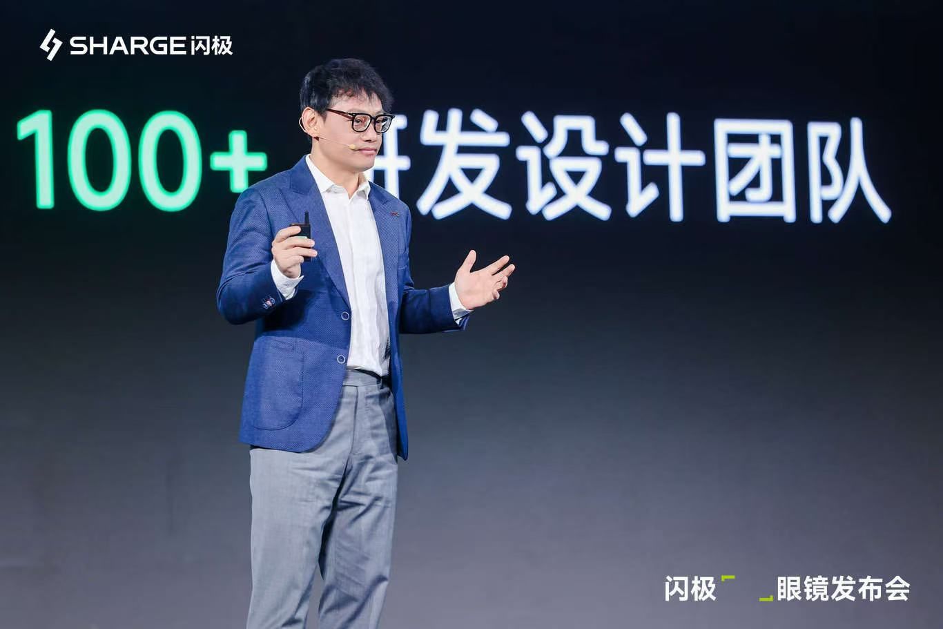 亿道信息：已经与多家客户签署AI眼镜全链路解决方案合作协议，暂未量产