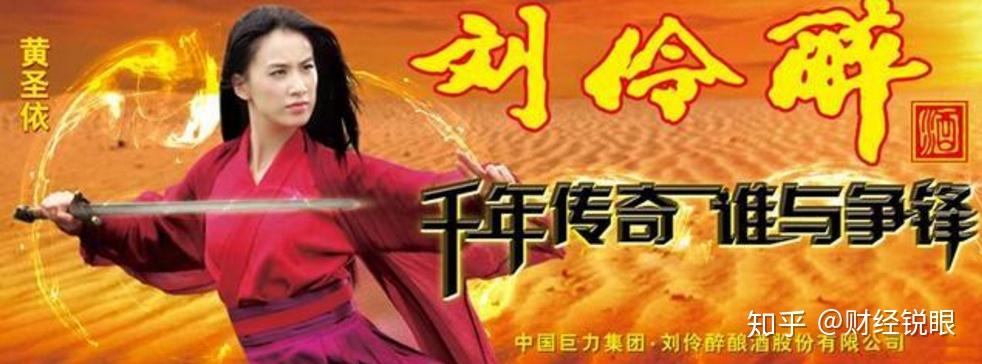 巨力索具连收6个涨停板