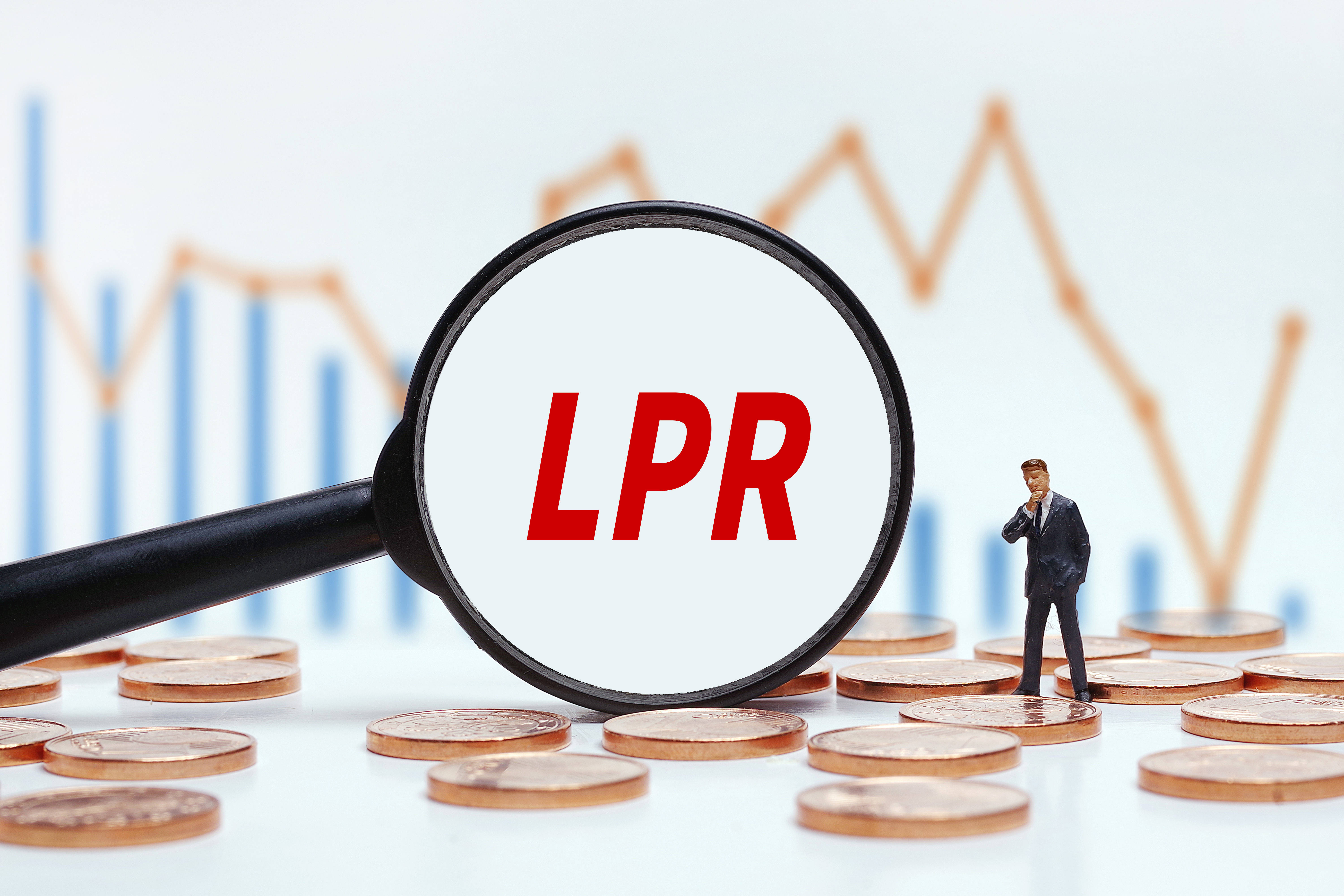LPR连续5个月“按兵不动”，专家称结构性降息和降准有望优先落地