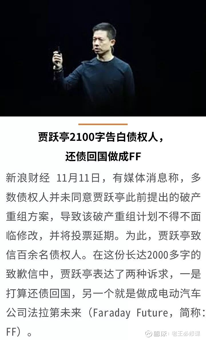 香港证监会就首次公开招股认购及融资服务发出额外指引