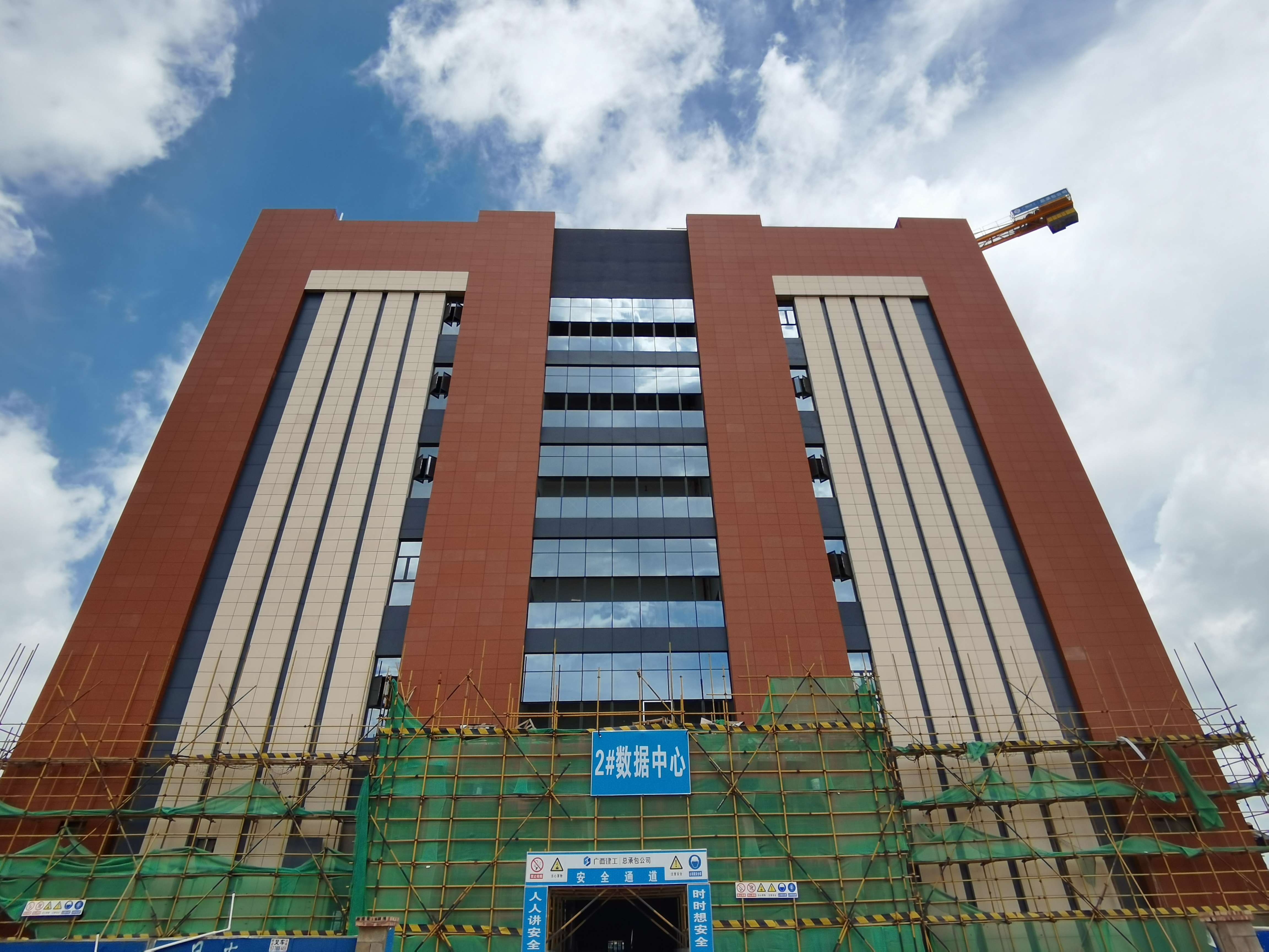 韩与东盟启动“东盟高性能计算基础设施建设”项目