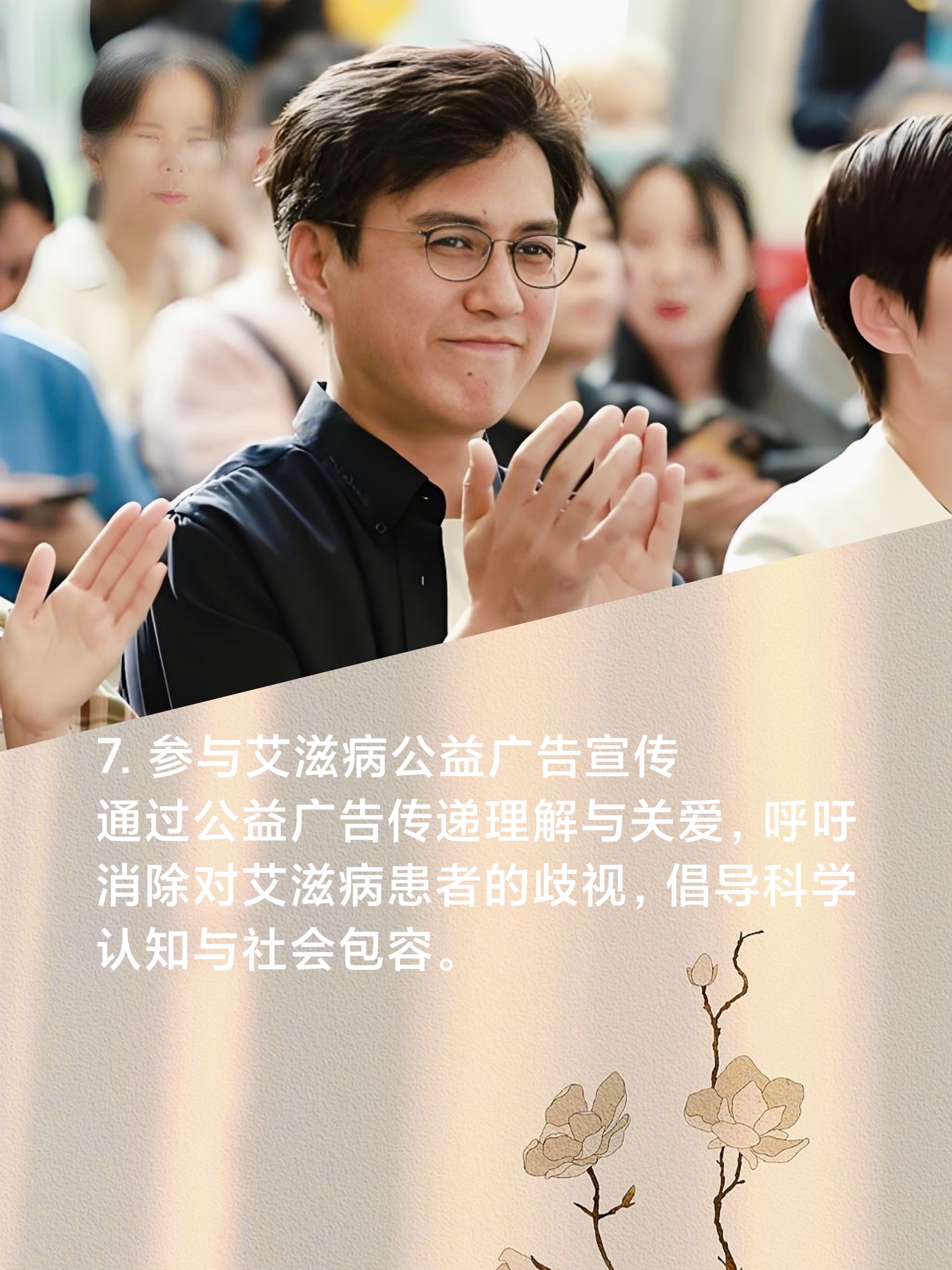 商务部：今年将着力研究在教育、文化等领域扩大开放试点