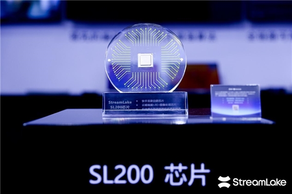 重点业务增长+自研芯片应用加速 江波龙去年营收净利双增